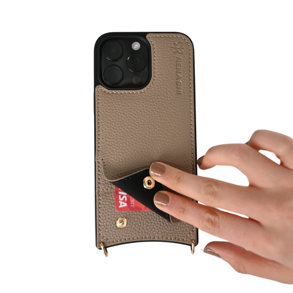 Favorite Taupe Case